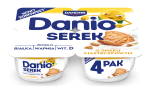 Danio 4Pack ciastko pack 5NZ