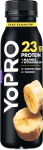 YOPRO BANAN WIZUAL