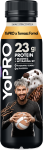 YOPRO FORNAL STRACCIATELLA WIZUAL COLOR 3 v2